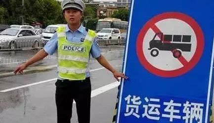 北京貨車(chē)限行措施_國(guó)Ⅲ排放標(biāo)準(zhǔn)柴油載貨汽車(chē)限行_限行