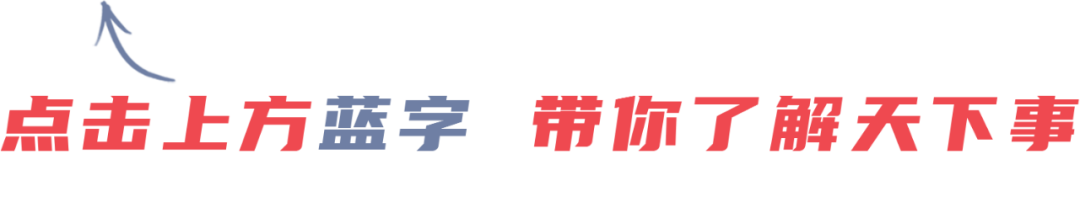 北京市今夜天氣預(yù)報(bào)_出行提示_明天天氣及交通影響