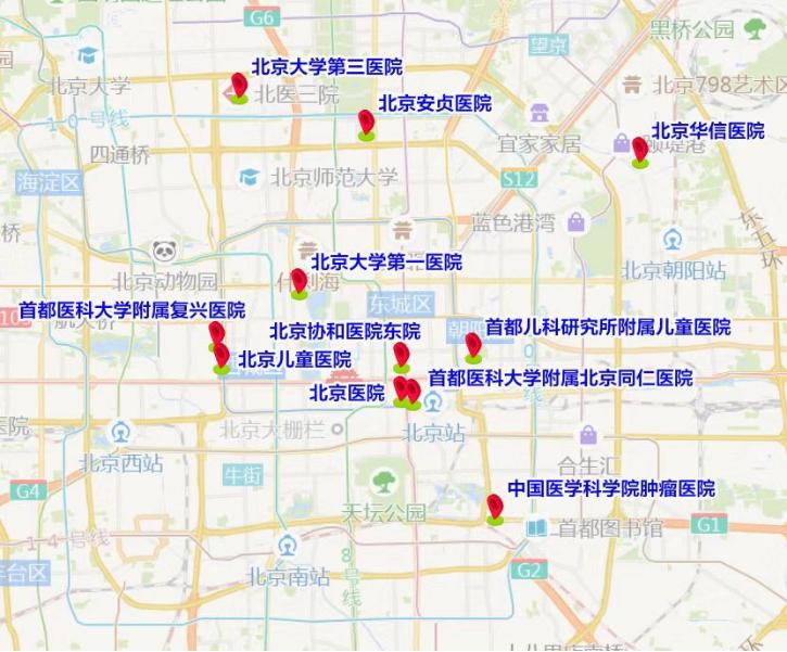 北京工作日早晚高峰交通壓力_出行提示_大型活動周邊臨時交通管理措施