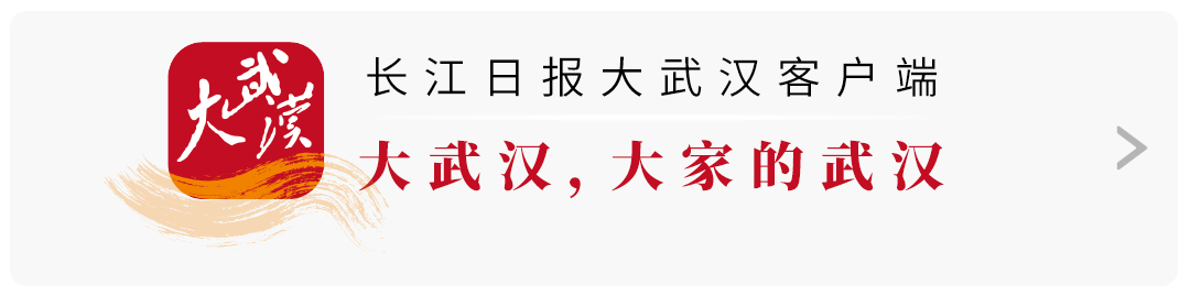 武漢高考考點(diǎn)交通管制_武漢高考出行指南_出行提示