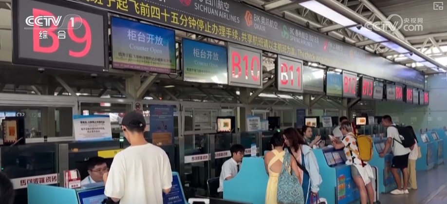 自駕出行預(yù)測(cè)數(shù)據(jù)_出行提示_2025國(guó)慶中秋假期交通出行情況