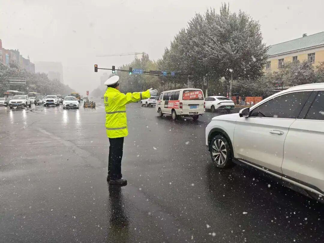 哈爾濱雨雪天氣安全出行提示_雨雪天氣駕車(chē)安全注意事項(xiàng)_出行提示