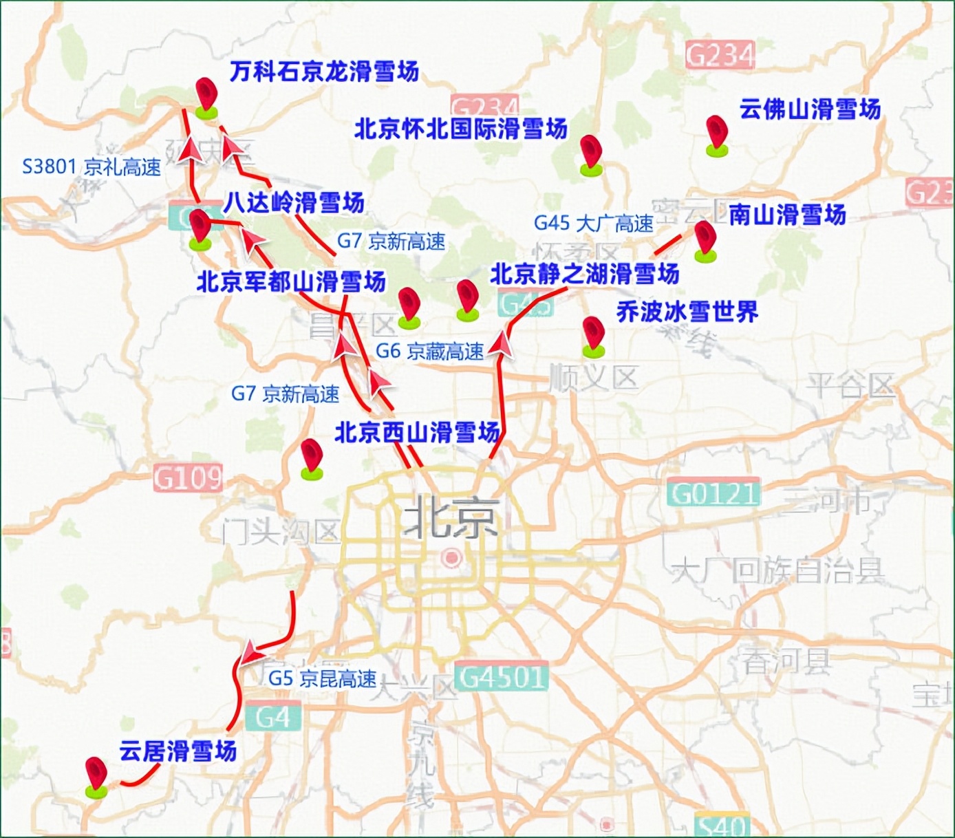 北京尾號限行輪換交通管理_跨年夜迎新活動(dòng)交通疏導(dǎo)_限行