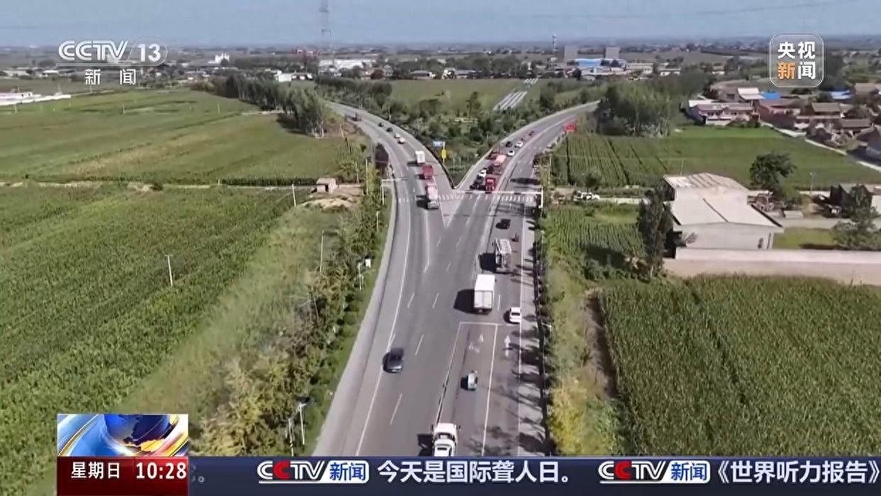 無(wú)信號(hào)燈路口通行規(guī)則_出行提示_國(guó)慶中秋假期交通安全風(fēng)險(xiǎn)