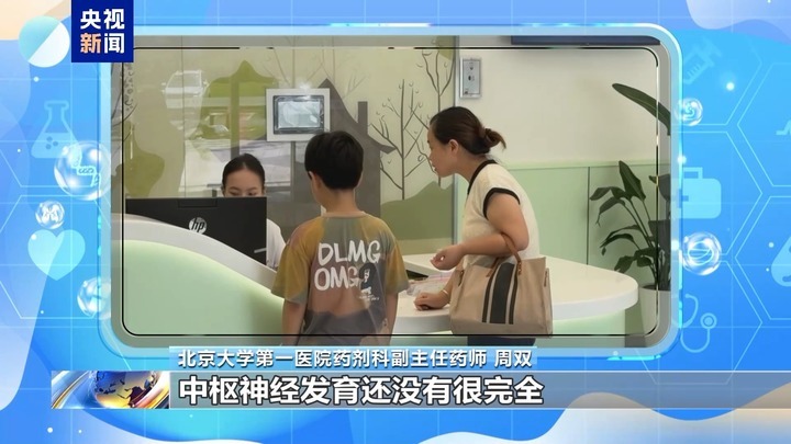 國(guó)慶假期健康出行_呼吸道疾病預(yù)防措施_出行提示