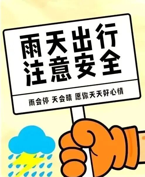 微信圖片_20250905110711.jpg
