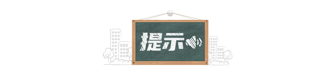 北京限行尾號(hào)輪換_限行_元旦北京文化活動(dòng)