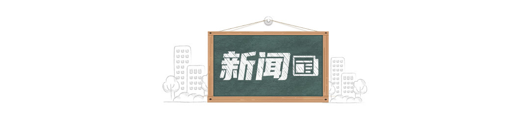 北京限行尾號(hào)輪換_限行_元旦北京文化活動(dòng)