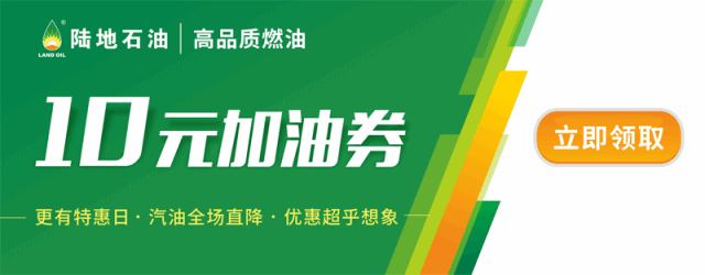 限行被拍怎么處罰_限行_限行北京