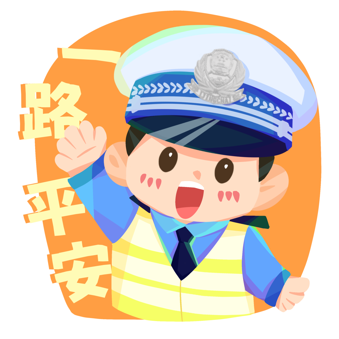 出行提示_導航誤用安全隱患_長途自駕導航