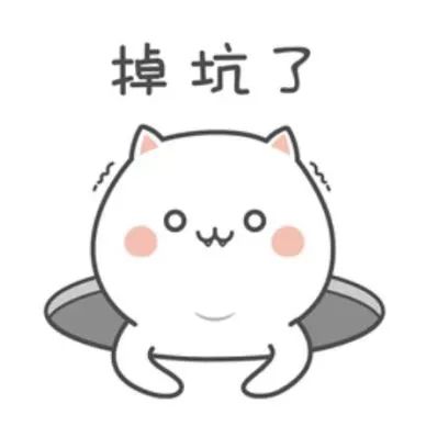 導航誤用安全隱患_出行提示_長途自駕導航