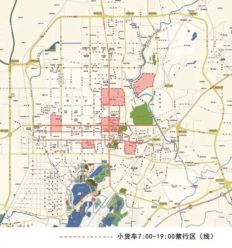 禁行標(biāo)志牌_禁行_禁行扣幾分罰款多少