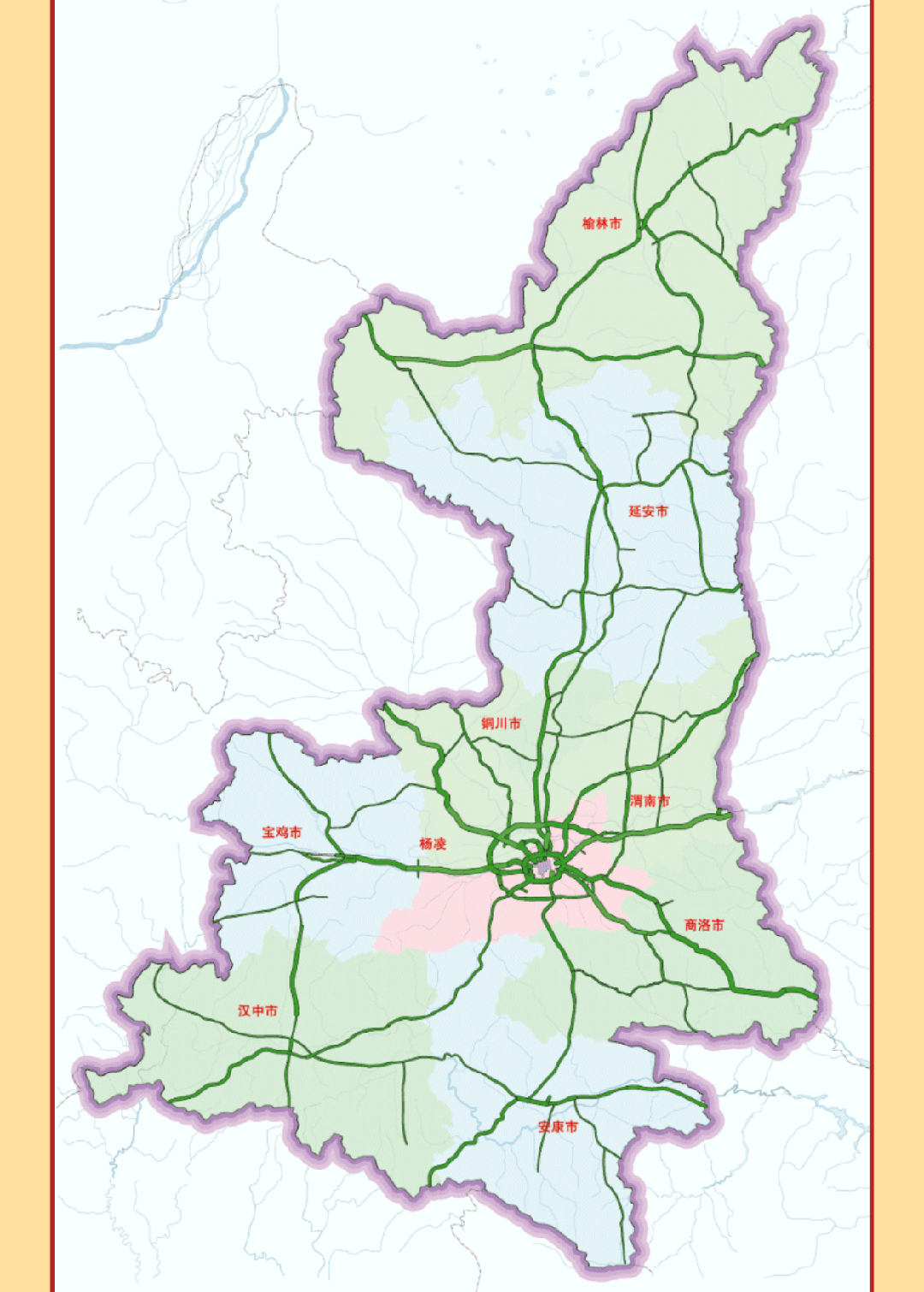 西安市國慶假期公路出行指南_西安國慶節(jié)收費公路政策_出行提示