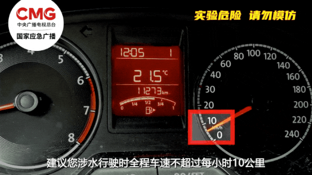 運(yùn)城暴雨天氣交通安全提示_雨天駕車(chē)出行安全指南_出行提示