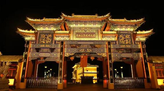 延邊州公安交通管理部門發(fā)布出行指南_出行提示_2025年國(guó)慶中秋假期交通出行安全提示