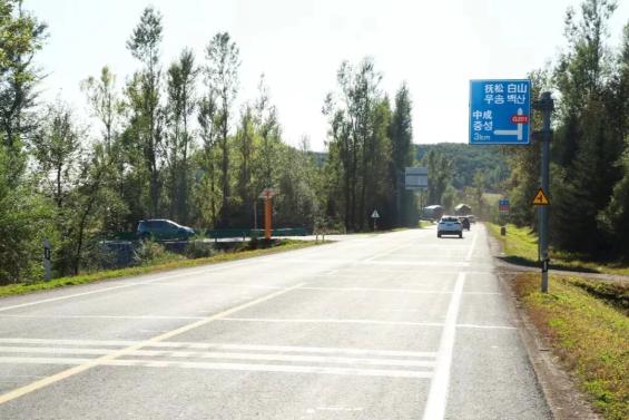 2025年國(guó)慶中秋假期交通出行安全提示_出行提示_延邊州公安交通管理部門發(fā)布出行指南