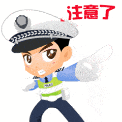 不同路況剎車(chē)方法_路況_剎車(chē)技巧