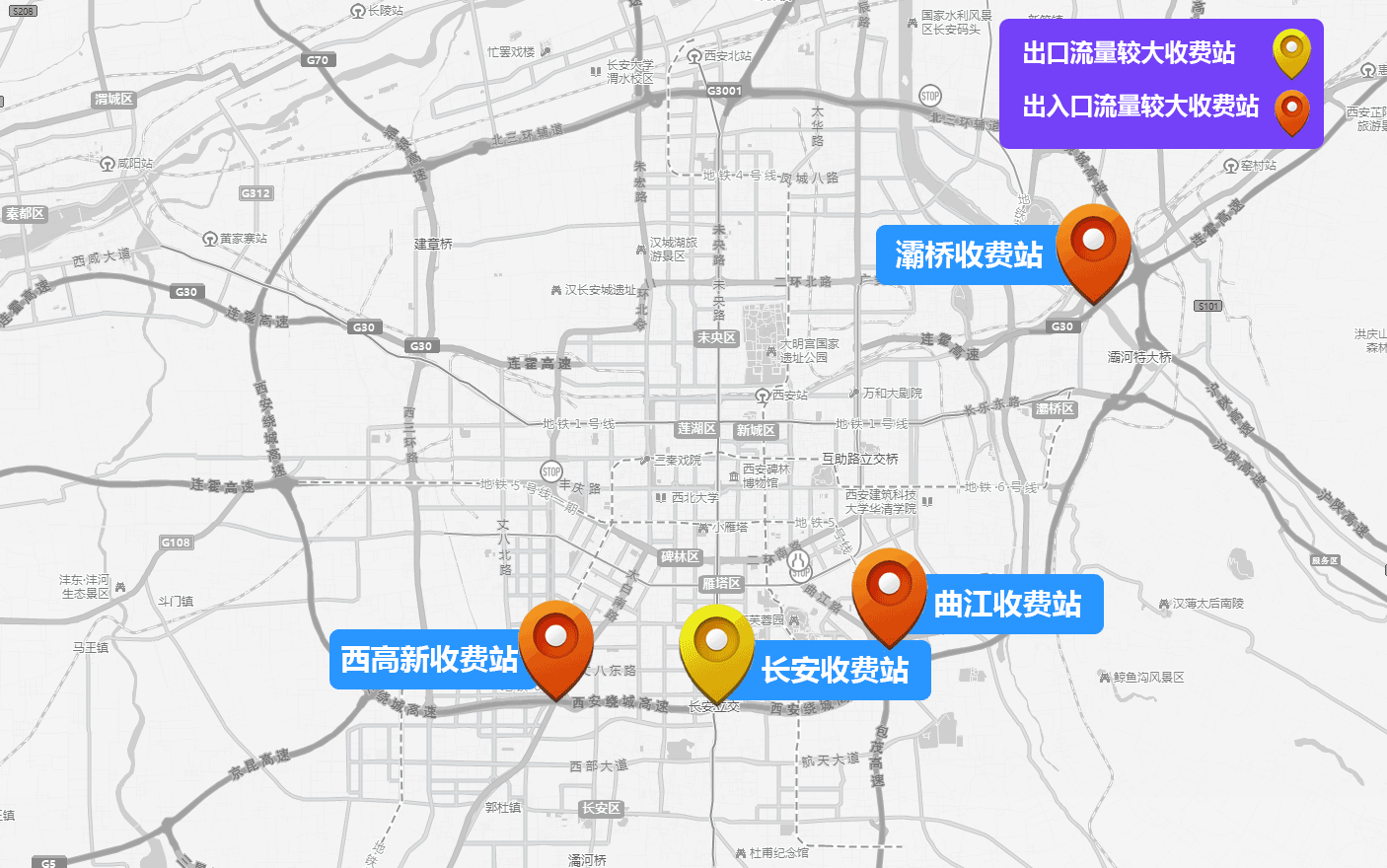 西安端午交通擁堵路段_西安端午小長假出行建議_出行提示