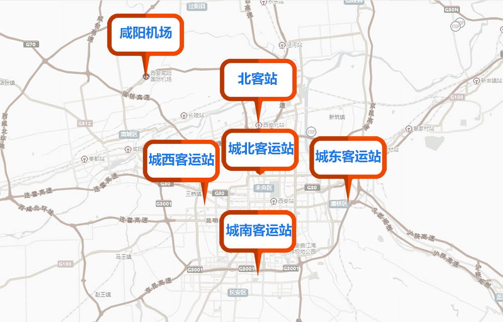 西安端午交通擁堵路段_出行提示_西安端午小長假出行建議