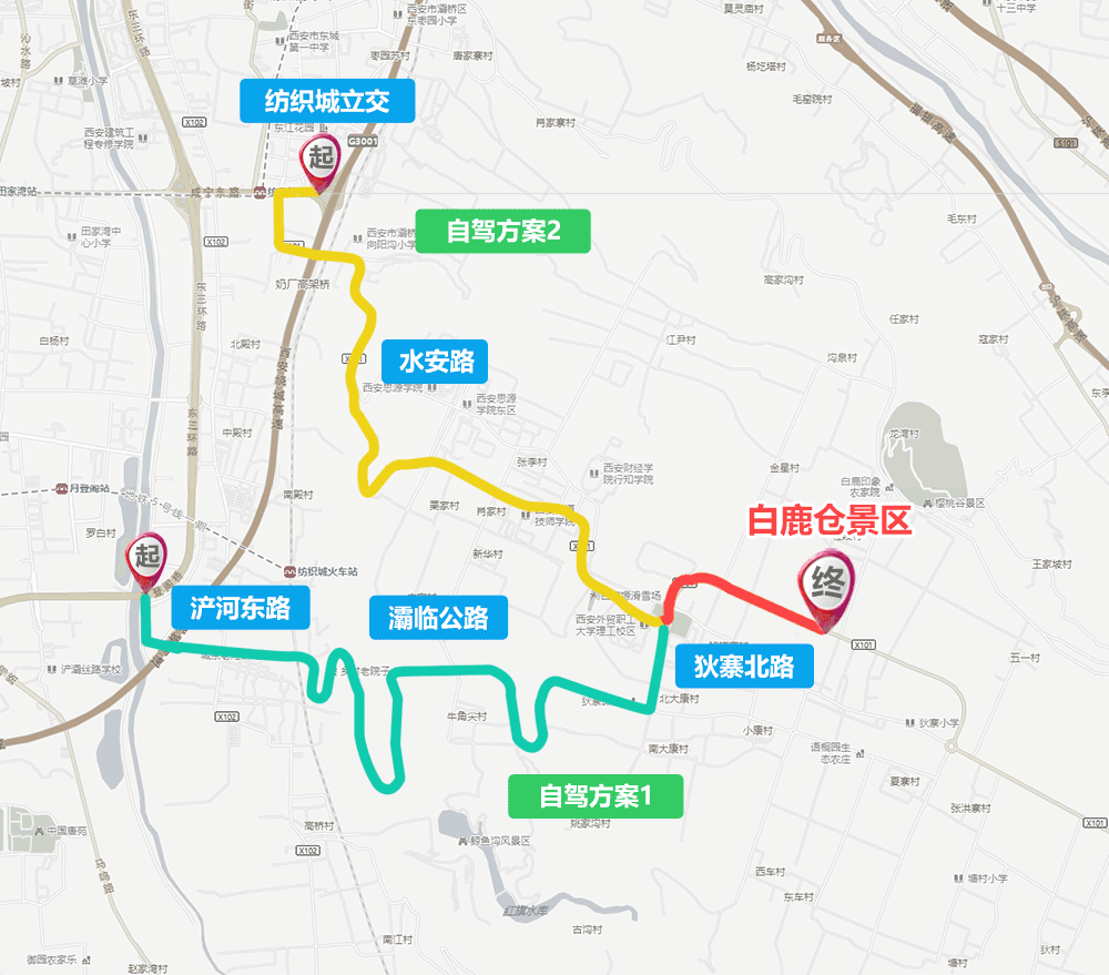 出行提示_西安端午交通擁堵路段_西安端午小長假出行建議