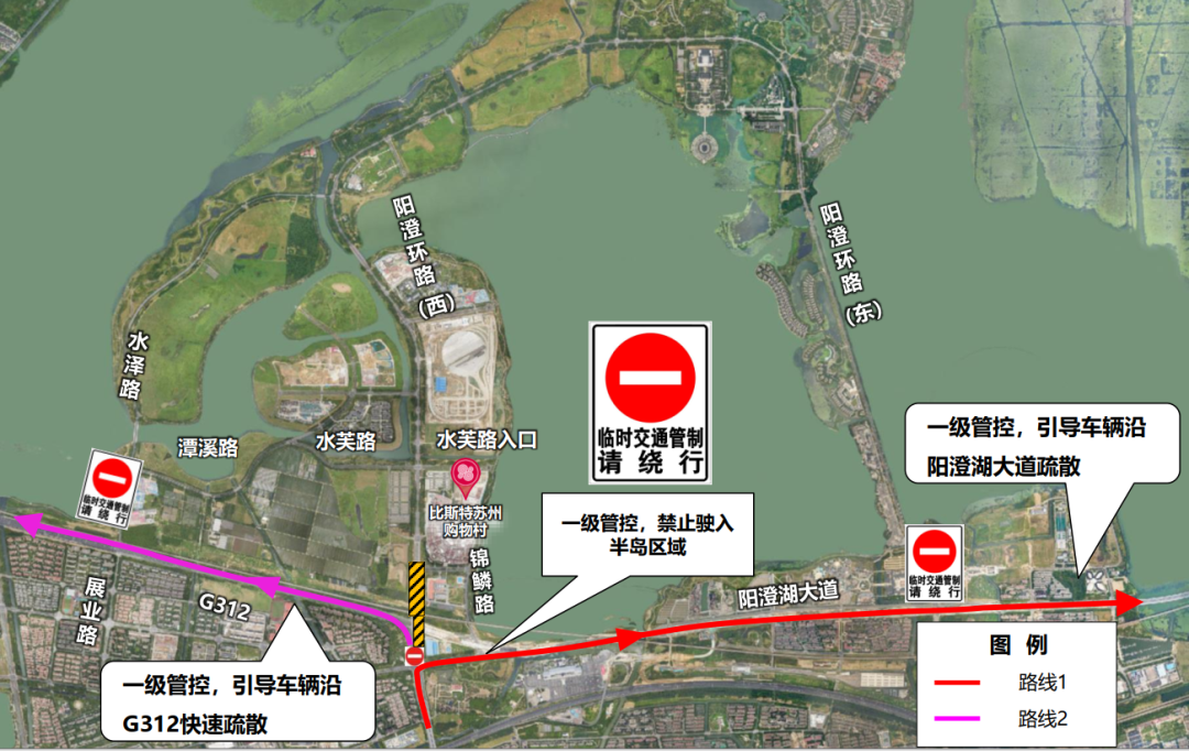 中考出行提示_出行提示_12306在哪設置出行提示