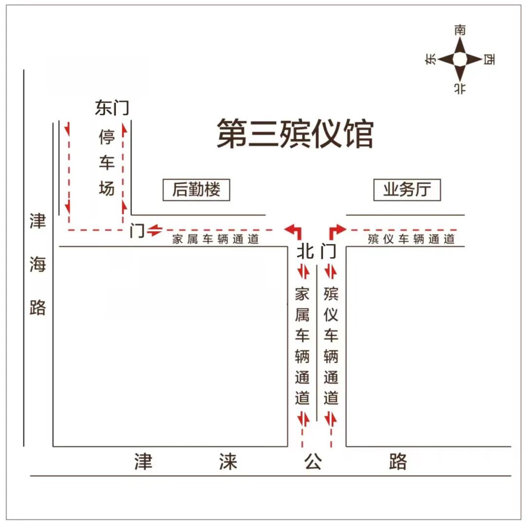 禁行_禁行扣幾分罰款多少_禁行標(biāo)志牌