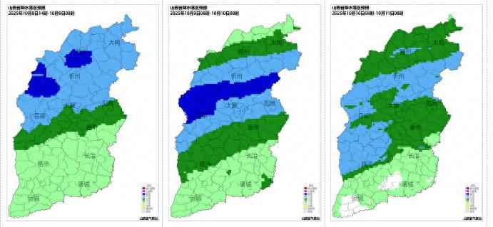 路況_況路行疆_況路生書法