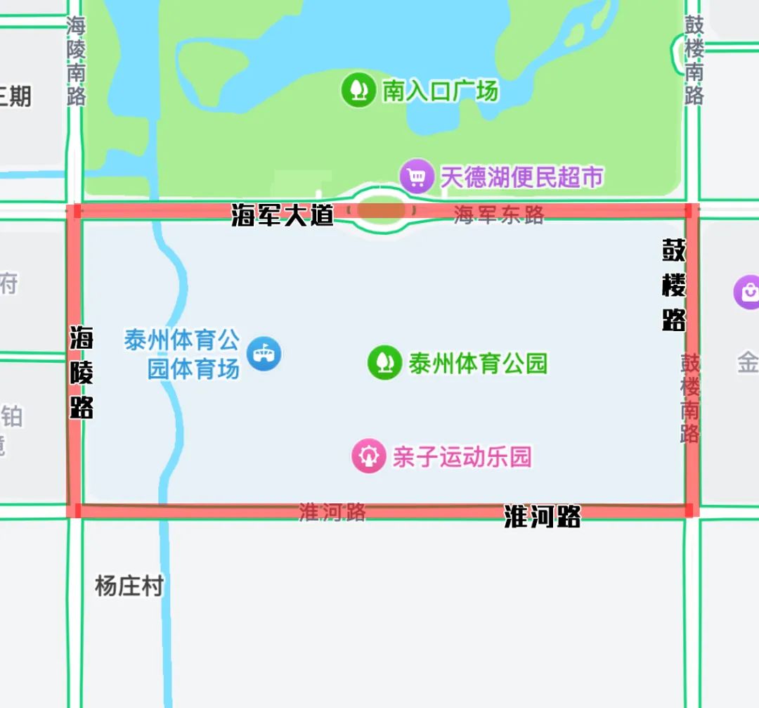 微信圖片_20250328160323.jpg