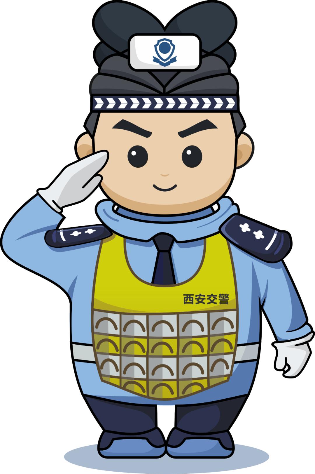 西安機動車尾號限行時間_限行_西安限行區(qū)域范圍
