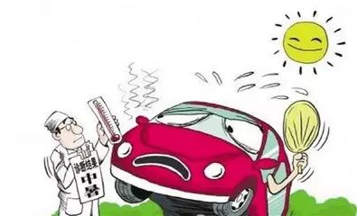 出行提示_夏季疲勞駕駛預防_夏季行車安全提示