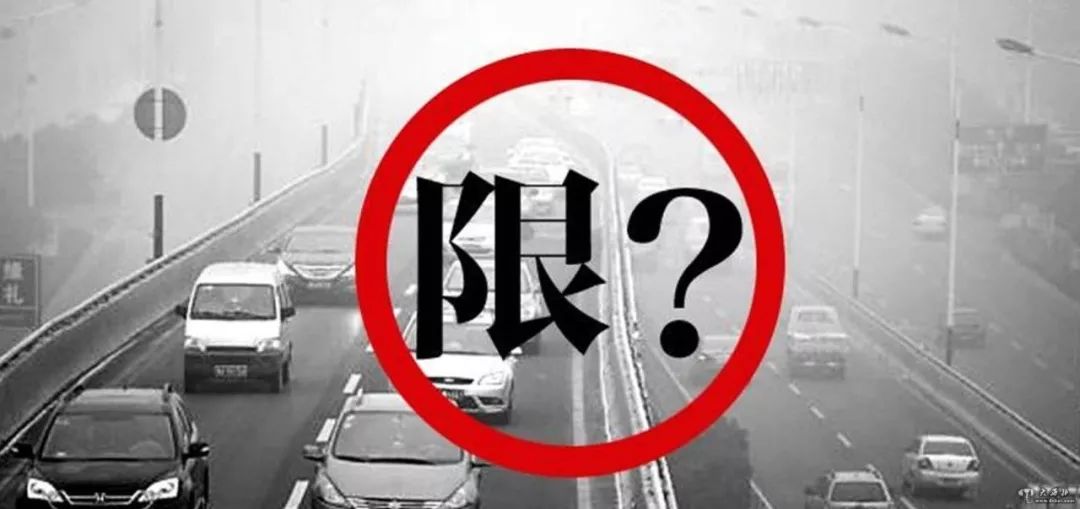 出行提示_12306在哪設置出行提示_出行提示圖片