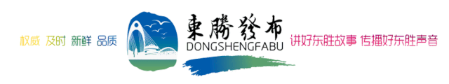 12306在哪設(shè)置出行提示_中考出行提示_出行提示