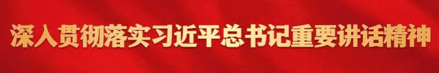 出行提示圖片_出行提示_雨天出行提示