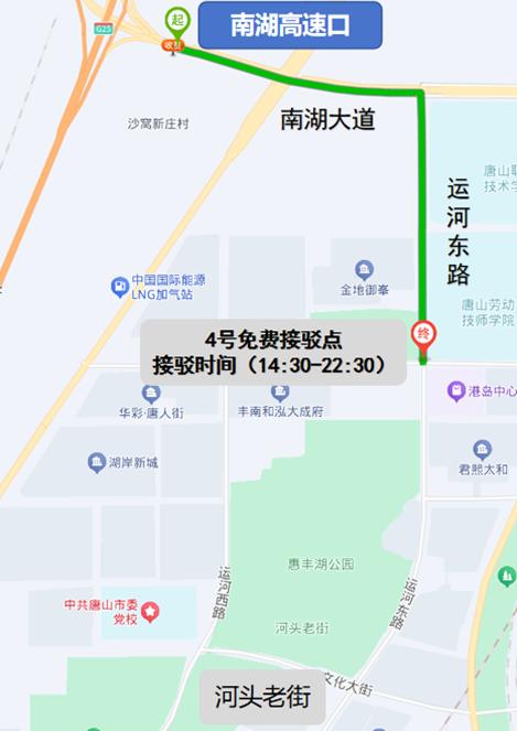 唐山中秋國(guó)慶易堵路段_唐山中秋國(guó)慶交通出行提示_出行提示