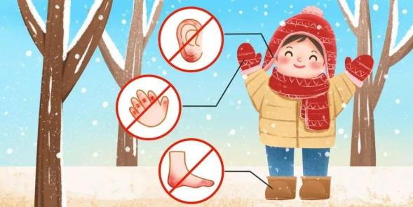 雪后出行安全提示_出行提示_雪天開車注意事項