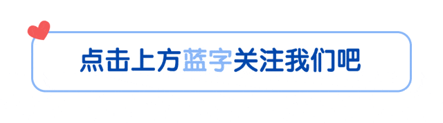 中考交警護(hù)航_中考交通規(guī)則_出行提示