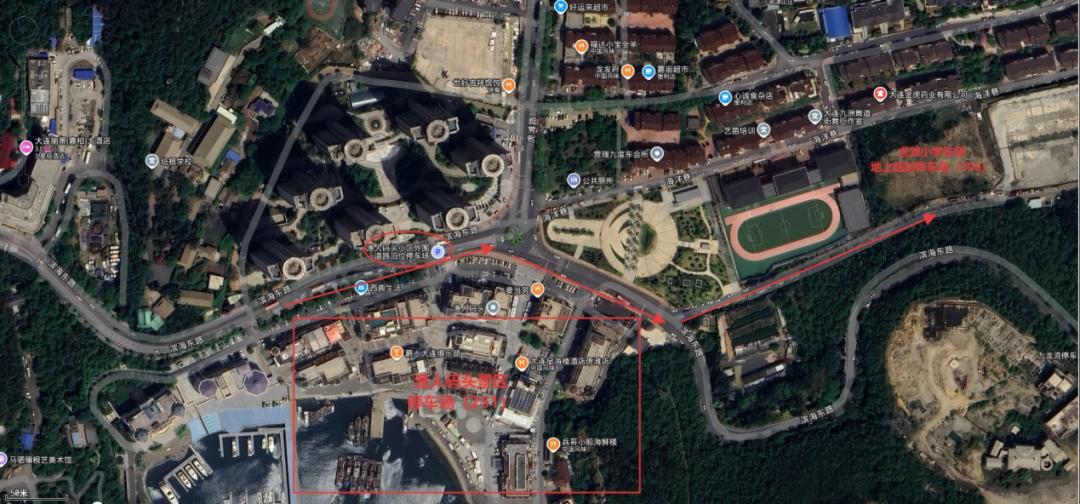 出行提示_大連國(guó)慶中秋交通出行提示_大連各大景區(qū)停車(chē)場(chǎng)信息