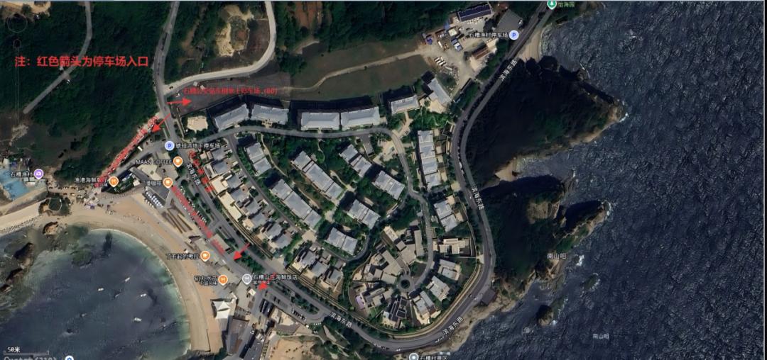 出行提示_大連國(guó)慶中秋交通出行提示_大連各大景區(qū)停車(chē)場(chǎng)信息