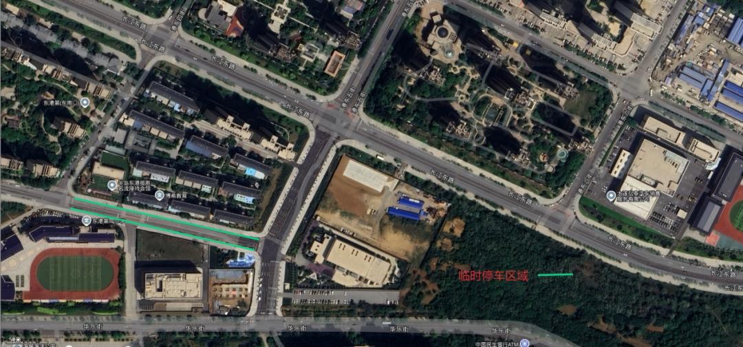 大連國(guó)慶中秋交通出行提示_大連各大景區(qū)停車(chē)場(chǎng)信息_出行提示