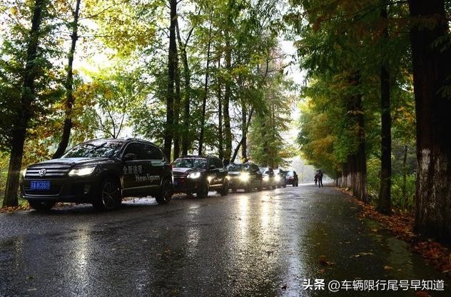限行_北京市限行尾號(hào)查詢(xún)_北京限行時(shí)間表