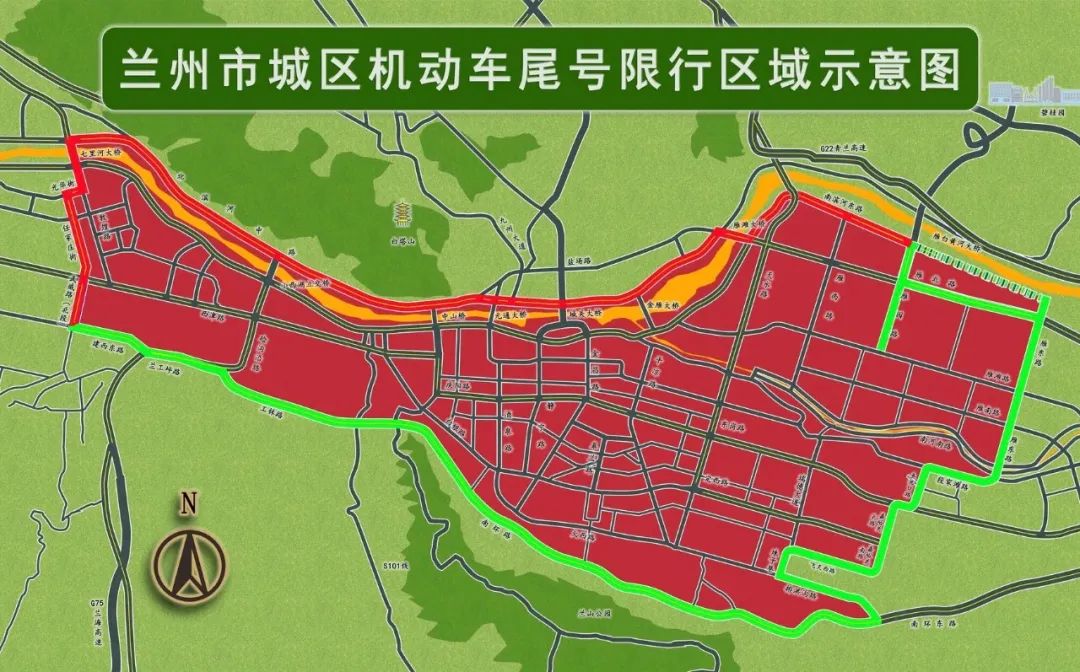 蘭州市最新限行規(guī)定 尾號(hào)1和6限行區(qū)域 貨運(yùn)機(jī)動(dòng)車限行區(qū)域_限行