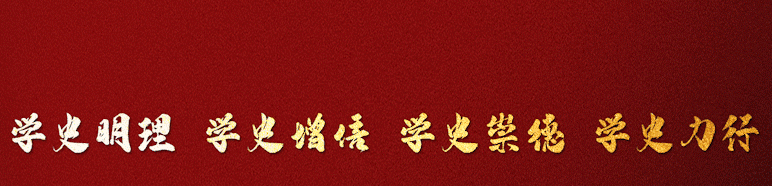 大學(xué)生交通安全教育_大學(xué)生道路交通事故案例_出行提示