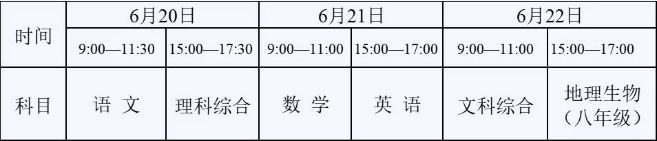 微信圖片_20250618090715.png