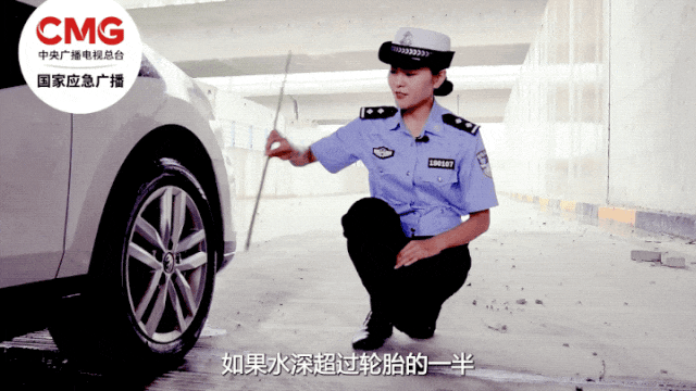 臨汾暴雨安全出行指南_出行提示_山西近期天氣預(yù)報(bào)