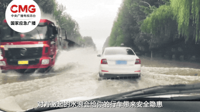 臨汾暴雨安全出行指南_山西近期天氣預(yù)報(bào)_出行提示