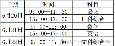 bea43c55af8ec8589e35c00ede3be934.png