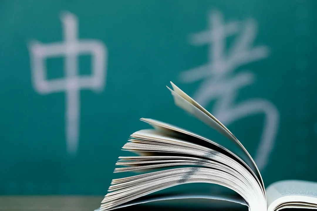 中考交通管制五家渠_出行提示_中考安全出行提示五家渠