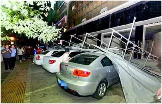 出行提示_大風(fēng)天氣行車(chē)安全注意事項(xiàng)_大風(fēng)天氣車(chē)輛行駛技巧