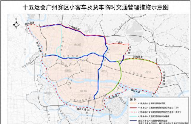 廣州單雙號(hào)限行_地鐵通勤時(shí)間延長(zhǎng)_限行