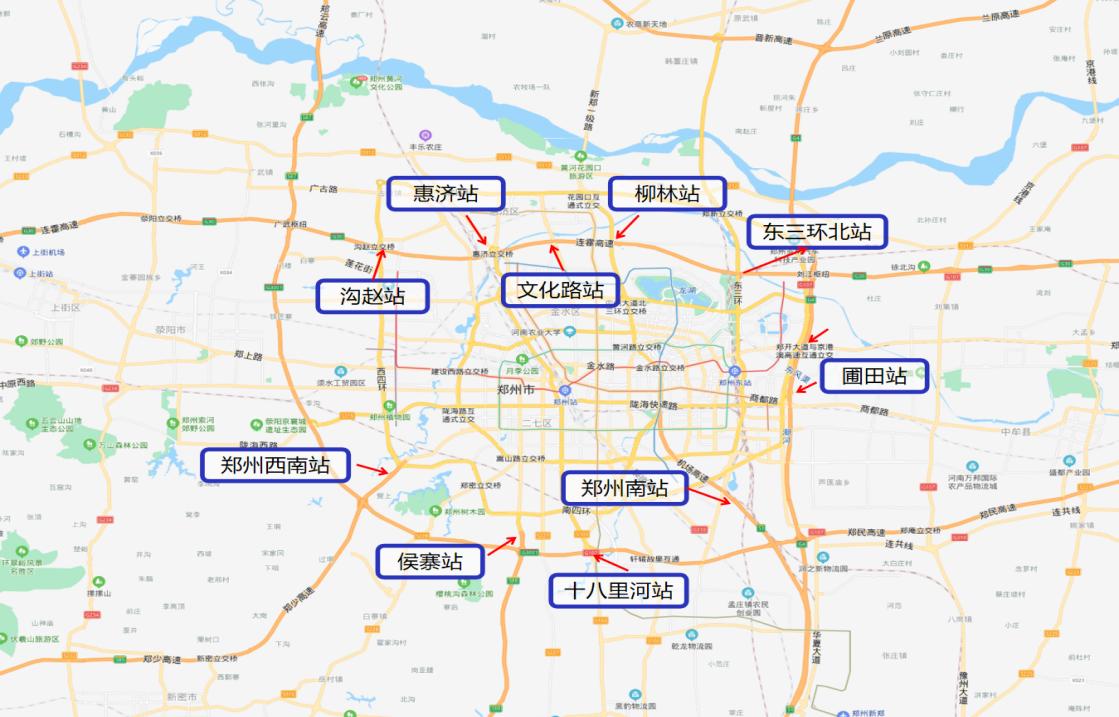 出行提示_河南省高速公路路網(wǎng)運行情況預(yù)測_國慶中秋假期高速免費通行政策